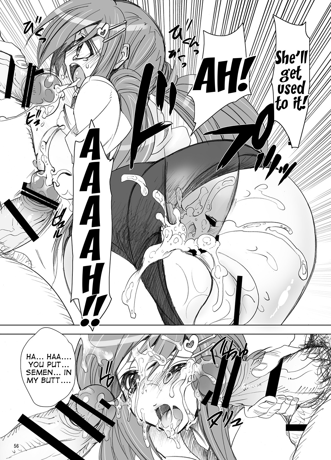 Hentai Manga Comic-School In The Springs of Youth! Compliation 1 Ch. 1-3 + Epilogue-Read-56